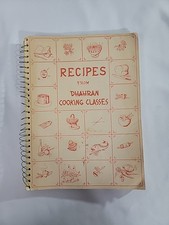DHAHRAN COOKING class Book