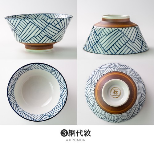 Set japanese bowls - japanese,