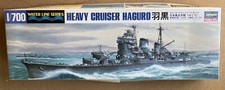 Hasegawa 43335 Japanese Navy