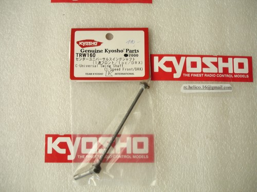 Kyosho drx trw 160 c - -,