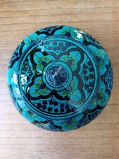 Beautiful Vintage Turquoise