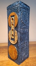 Troika Vase  RECTANGLE 22cm.