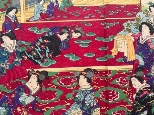Antique japanese woodblock - japanese,