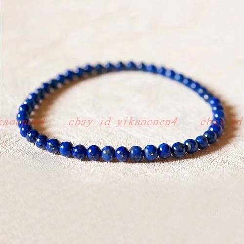 Lapis lazuli gems beads - lazuli,