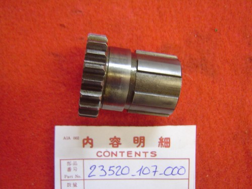Shading bell shaft - bell, (19