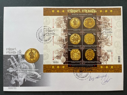 Cossack kleynods seals the - cossack, of