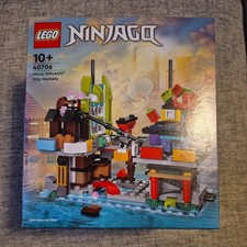 ✅️🌟LEGO Micro NINJAGO