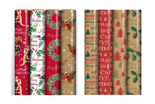 4 METRES LUXURY CHRISTMAS GIFT