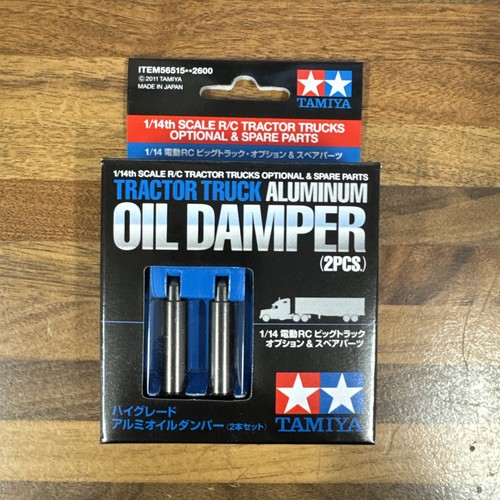 Tamiya aluminum oil dampers - tamiya,