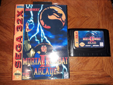MORTAL KOMBAT  II (ARCADE