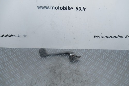Rear brake pedal - rear,