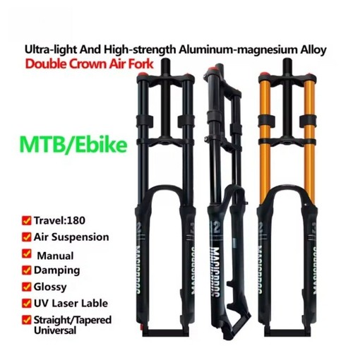 Mtb bike suspension - mtb, air
