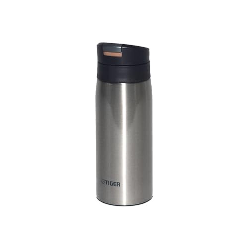 Web exclusive tiger thermos - exclusive],