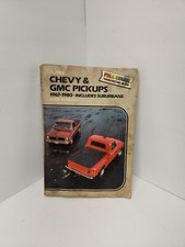 Clymer chevy gmc pickups - clymer,