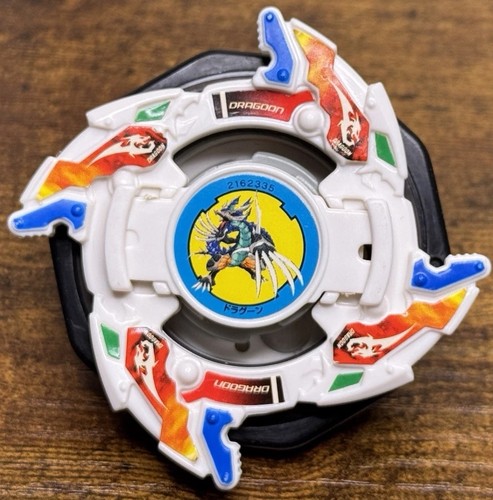 Dragoon beyblade bakuten - v2,