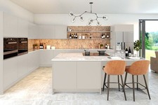 NEW NOT Ex Display Kitchen