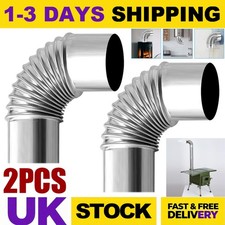 2X Tent Stove Chimney Flue