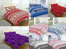 TRADITIONAL VINTAGE LOOK DUVET