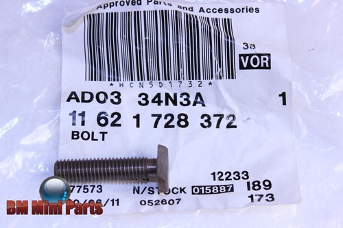 Bmw exhaust manifold - manifold, stud