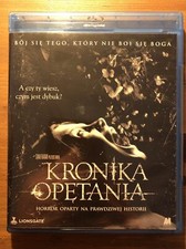 Kronika Opetania - The Possession - RARE Polish Blu ray Import - 2011