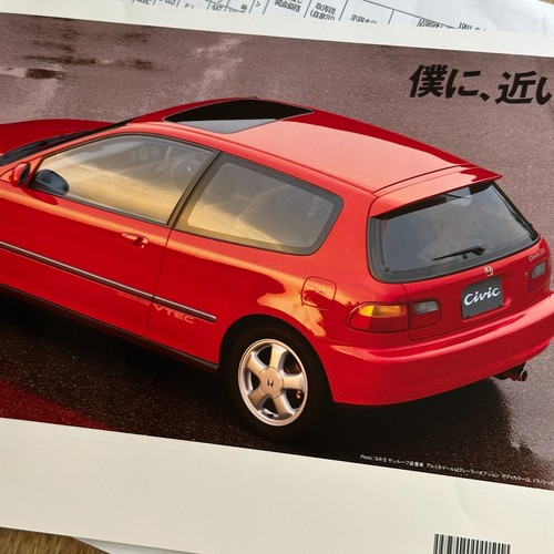 Honda civic sir eg6 jdm - sir,