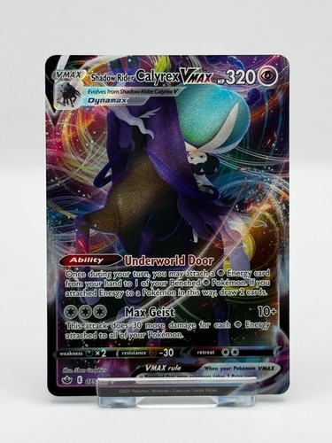 Shadow rider calyrex vmax - calyrex,