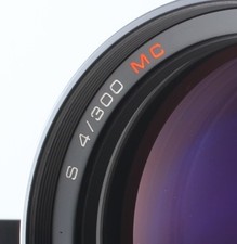 "S" [N MINT w/Hood] Carl Zeiss