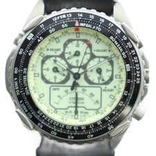 Used Citizen Junk Item 3110