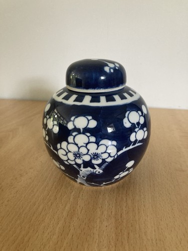 Chinese porcelain ginger jar - chinese,