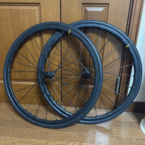Mavic ksyrium disc complete - ksyrium, sl