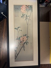 Woodblock Print, Little Bird And Cherry Tree, Hiroshige Ando Japan Tokyo