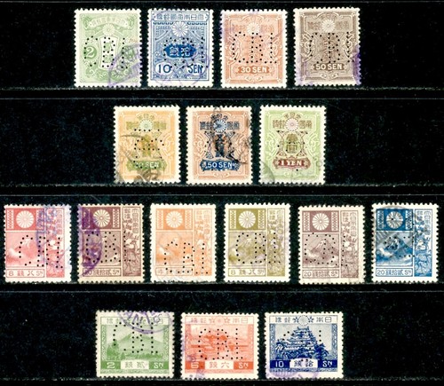 Japan perfins 1914 16 - japan,