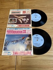 Thunderbirds Vinyl Mini Albums