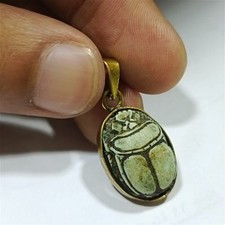Antique Style Egyptian Scarab