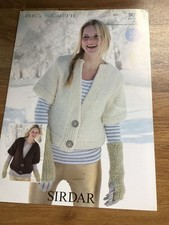 Knitting pattern women’s