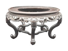 Large Antique  Chinese