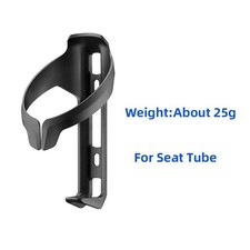 PROPEL AERO BOTTLE CAGE