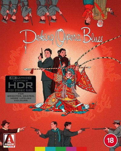 Peking opera blues dvd - opera,