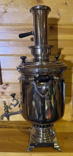 Antique 19th century - 19th, russian