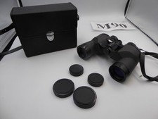 Swift focus binoculars 8 x 40