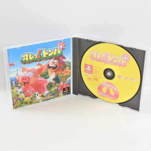 Ore tomba ps1 playstation - tomba,