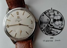 RARE Vintage Omega Seamaster