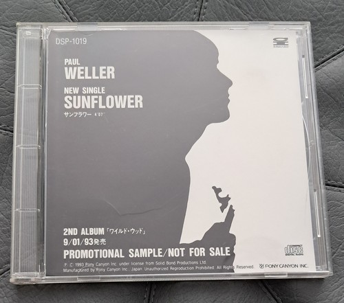Paul weller rare japanese - weller,