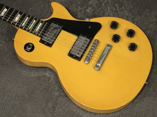 Gibson les paul - [gibson],