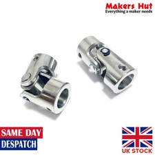 Universal Joint Coupling Steering Connector - 4x4 5x5 6x6 8x8 10x10 mm