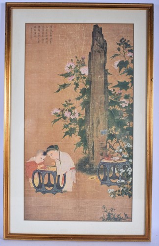 Chinese silk painting - silk,