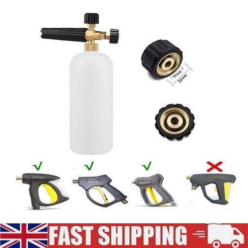 Snow foam lance jug - snow,
