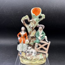 Staffordshire Flat Back Dog