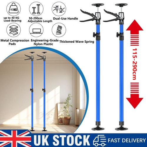 2pcs 290cm adjustable - 50-290cm,