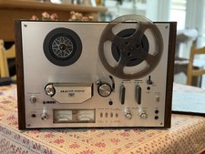Vintage Akai GX-4000D Reel-to-Reel Tape Recorder  GX Glass Heads- Classic Hi-Fi